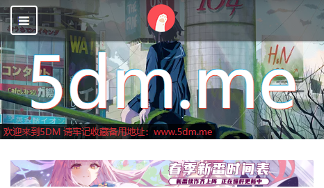 受Ļ5DM(Dվ)ٷAPP