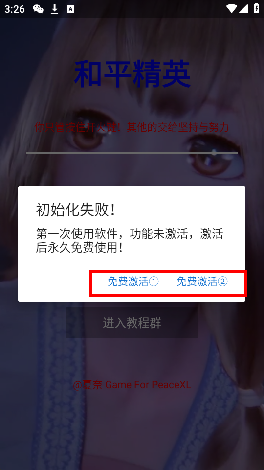 ζ