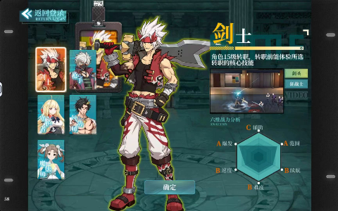 b6480Ԫ
