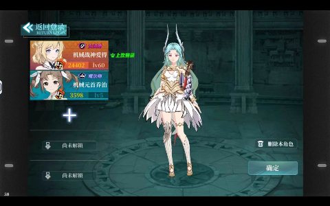 b6480Ԫ
