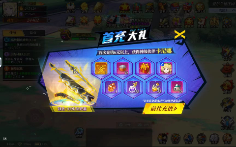 b6480Ԫ