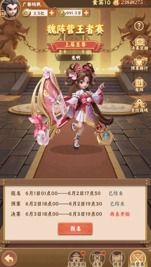 oη