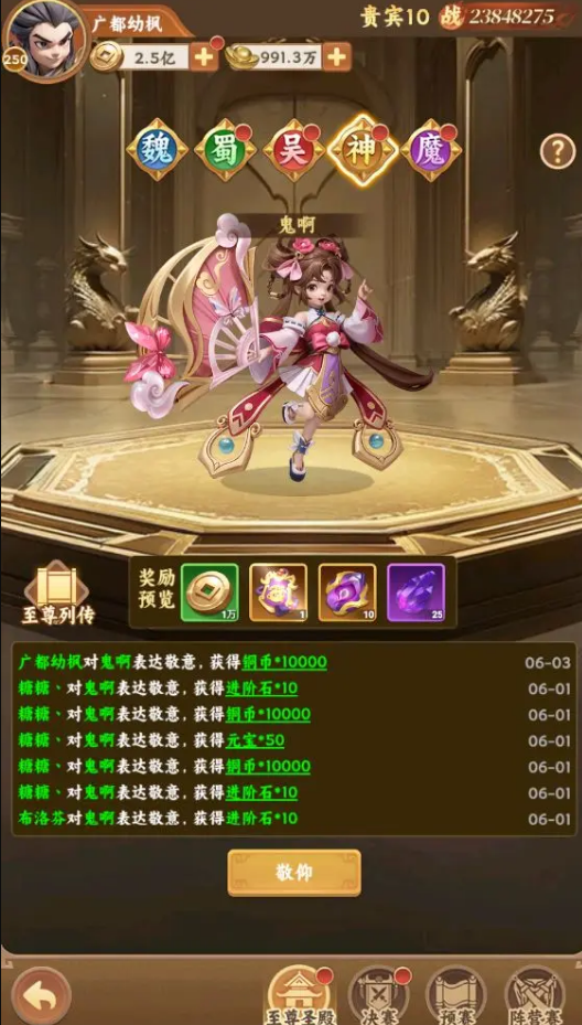 oη