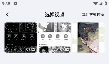 ҕlD(zhun)ִܛM(fi)