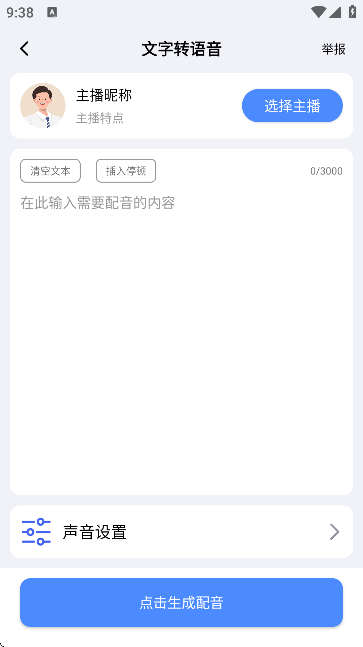 ҕlD(zhun)ִܛM(fi)