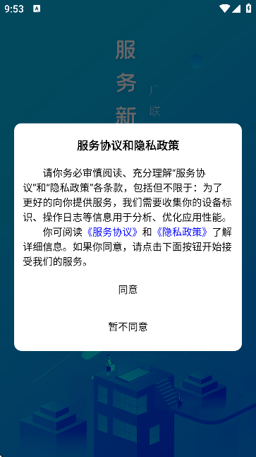 V(lin)_¸ɾ(n)ٷ