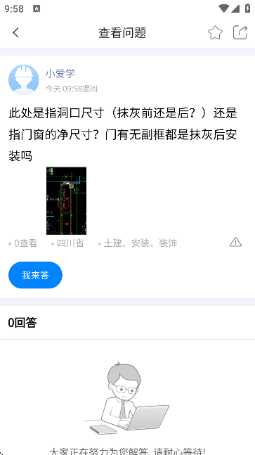 V(lin)_¸ɾ(n)ٷ
