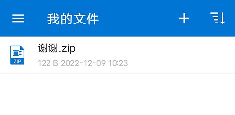 ԭ朽ӣhttps://www.doyo.cn/app/454997.html