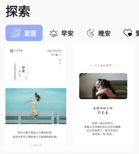 rպapp