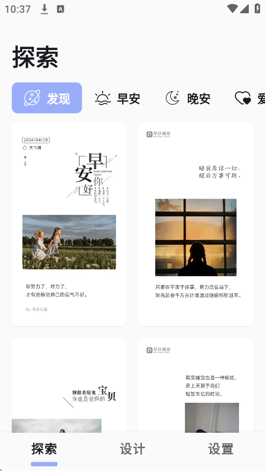 rպapp