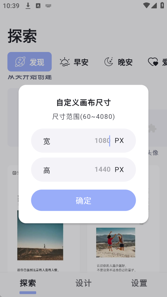 rպapp