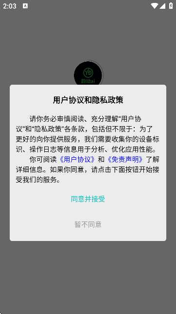 퍄AIٷ