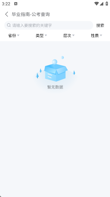 I(y)ָ(W(xu)LW(xu)͘I(y)ȥԃܛ)