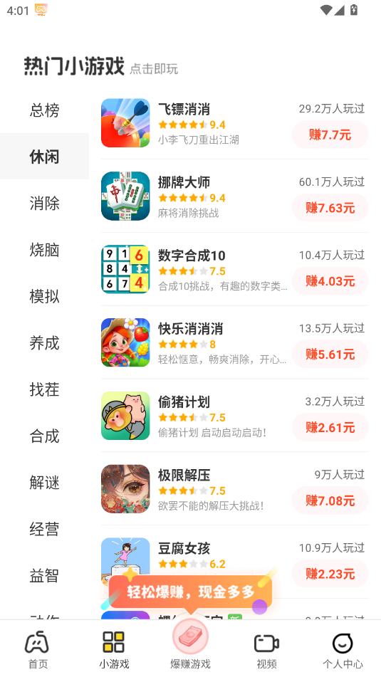 99ZΑ