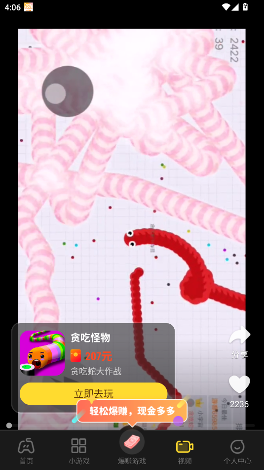 99ZΑ