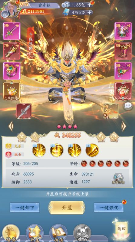 ̫oԪ0.1֮߸[