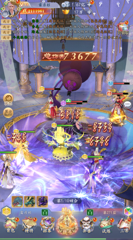 ̫oԪ0.1֮߸[