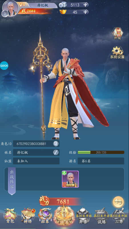 ̫oԪ0.1֮߸[