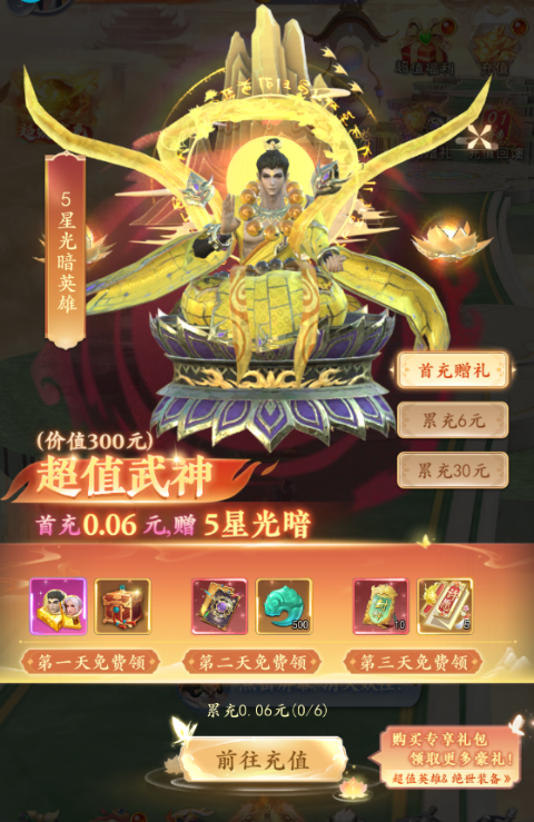 ̫oԪ0.1֮߸[