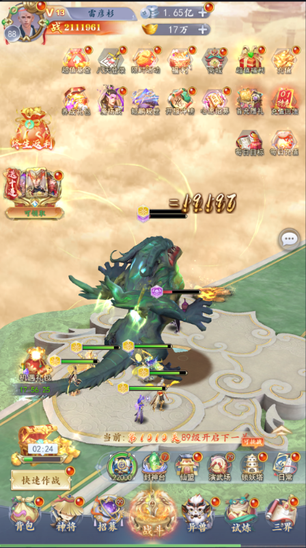 ̫oԪ0.1֮߸[