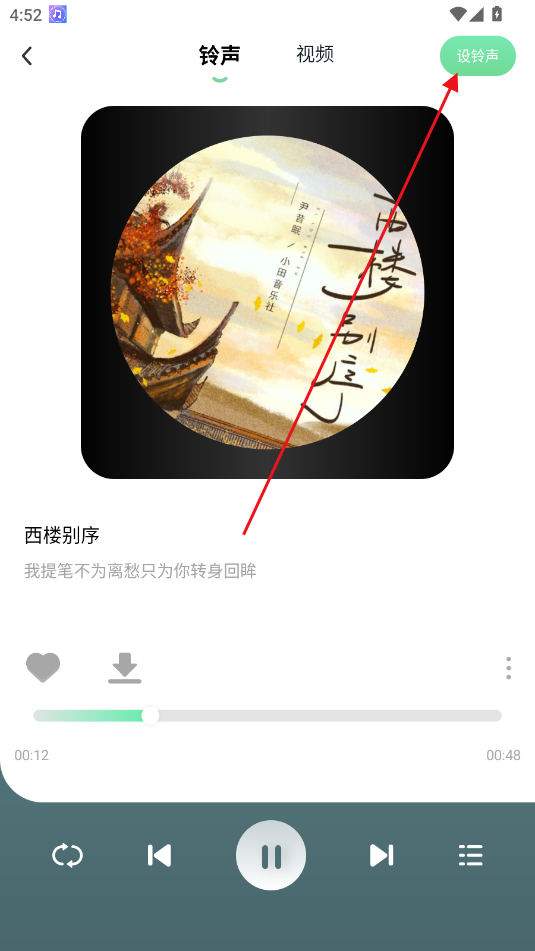 M֙C