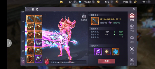 t֮4°汾0.1