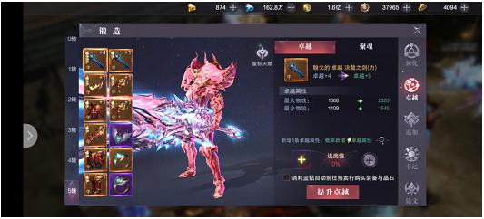 t֮4°汾0.1