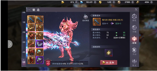 t֮4°汾0.1