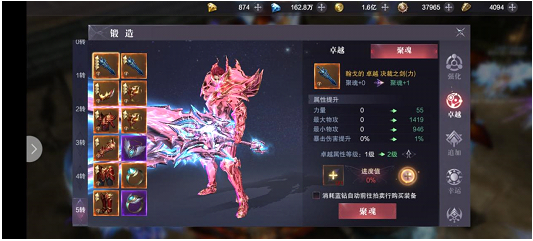 t֮4°汾0.1