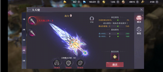 t֮4°汾0.1