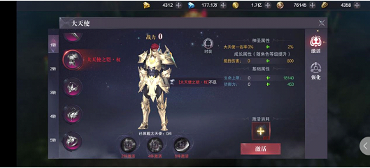 t֮4°汾0.1