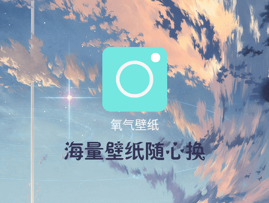 ڼapp