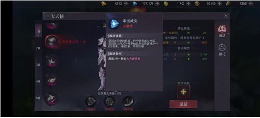 t֮4°汾0.1