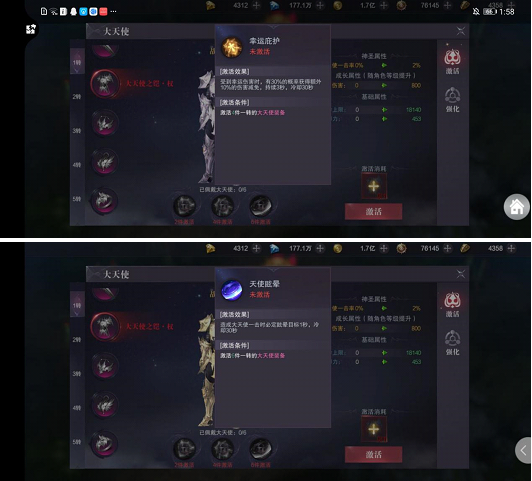 t֮4°汾0.1