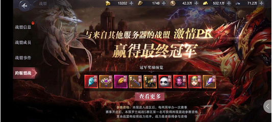 t֮4°汾0.1