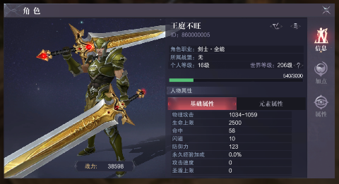 t֮4°汾0.1