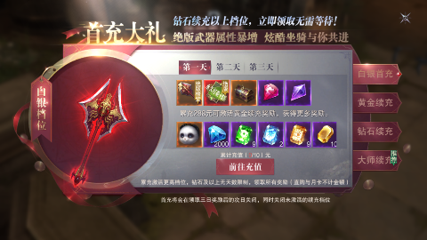 t֮4°汾0.1