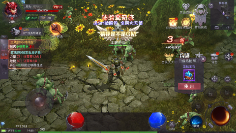 t֮4°汾0.1