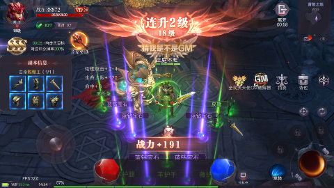 t֮4°汾0.1