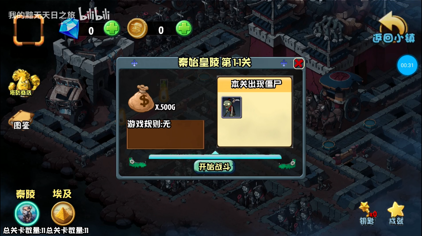 ֲʬWenhua