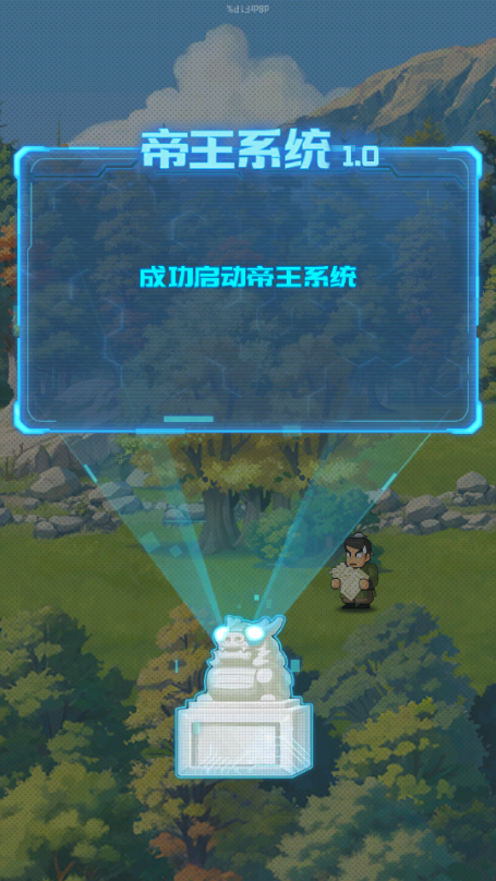 ָopΑ
