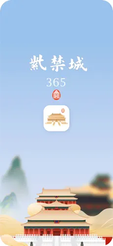 Ͻ365app