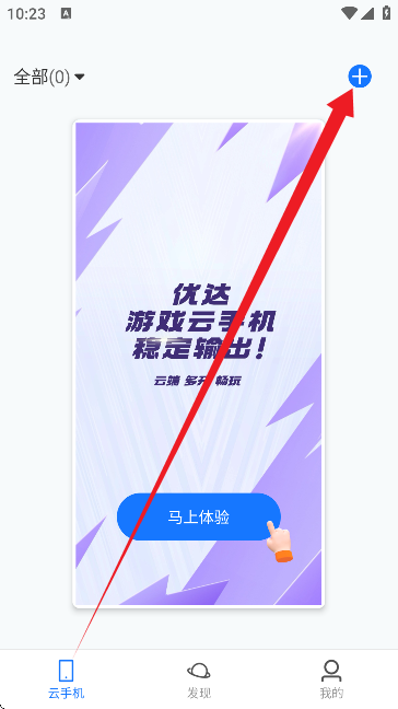 _֙C