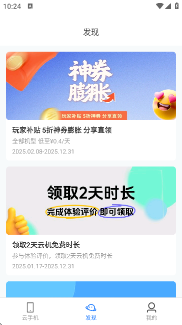_֙C