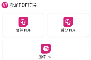 ҼPDFD(zhun)Q