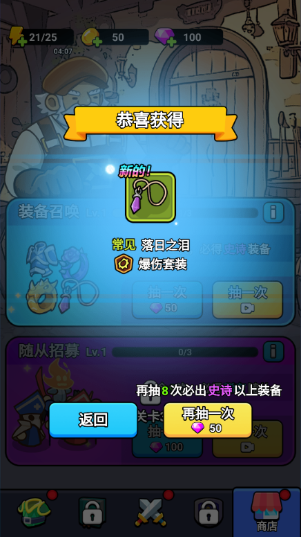 UСΑV