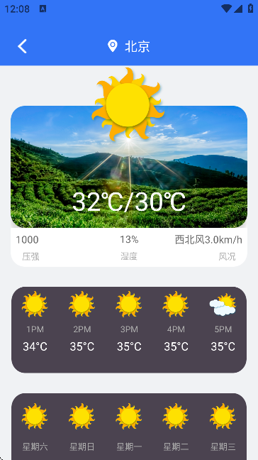 θ߶ȱ(y)APP