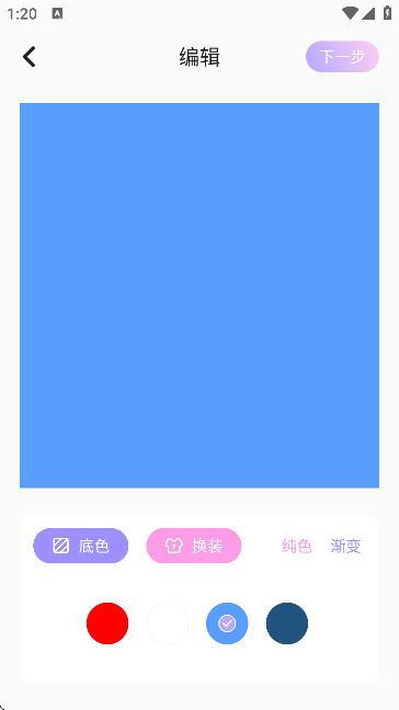 LovartDƬ݋