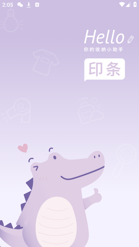 ӡlapp