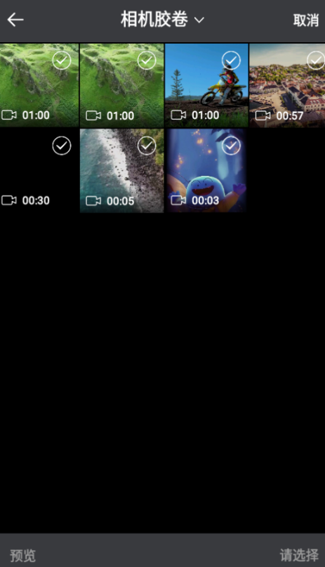 Аۿbox׿